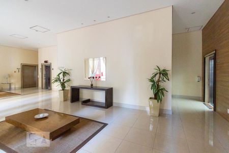 Apartamento para alugar com 74m², 2 quartos e 1 vagaHall