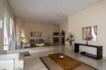 Apartamento para alugar com 74m², 2 quartos e 1 vagaHall