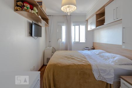 Apartamento para alugar com 74m², 2 quartos e 1 vagaSuíte