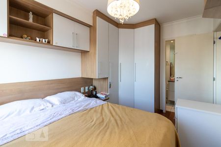 Apartamento para alugar com 74m², 2 quartos e 1 vagaSuíte