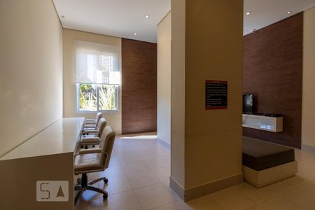 Apartamento para alugar com 74m², 2 quartos e 1 vagaEspaço Internet