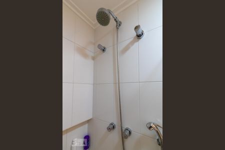 Apartamento para alugar com 74m², 2 quartos e 1 vagaChuveiro