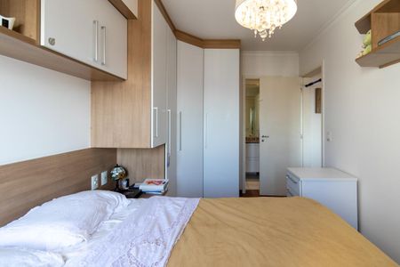 Apartamento para alugar com 74m², 2 quartos e 1 vagaSuíte