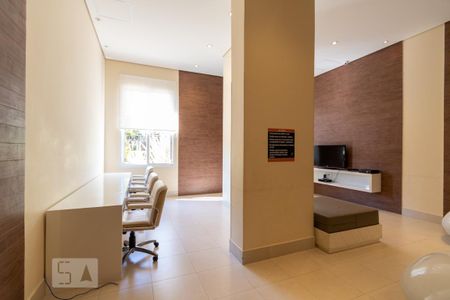 Apartamento para alugar com 74m², 2 quartos e 1 vagaEspaço Internet
