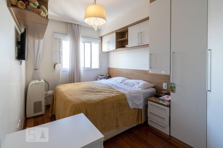 Apartamento para alugar com 74m², 2 quartos e 1 vagaSuíte