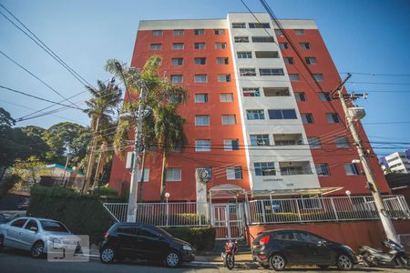 Apartamento à venda com 68m², 2 quartos e 1 vagaFachada