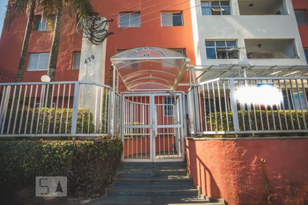 Apartamento à venda com 68m², 2 quartos e 1 vagaFachada