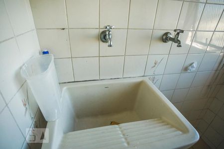 Apartamento à venda com 68m², 2 quartos e 1 vagaÁrea de Serviço - Torneira