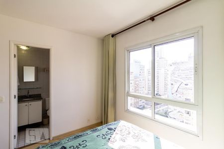 Apartamento para alugar com 30m², 1 quarto e 1 vaga Apartamento para alugar com 30m², 1 quarto e 1 vagaQuarto