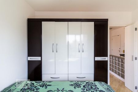 Apartamento para alugar com 30m², 1 quarto e 1 vaga Apartamento para alugar com 30m², 1 quarto e 1 vagaQuarto