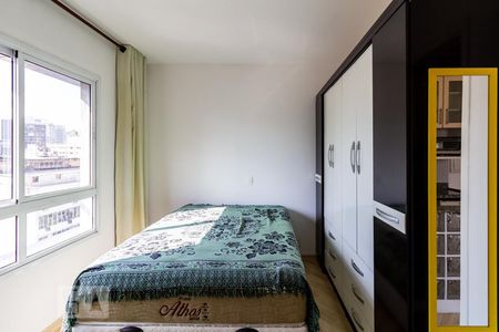 Apartamento para alugar com 30m², 1 quarto e 1 vaga Apartamento para alugar com 30m², 1 quarto e 1 vagaQuarto