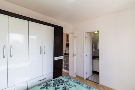 Apartamento para alugar com 30m², 1 quarto e 1 vaga Apartamento para alugar com 30m², 1 quarto e 1 vagaQuarto