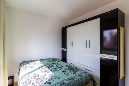 Quarto de apartamento para alugar com 1 quarto, 30m² em Vila Buarque, São Paulo