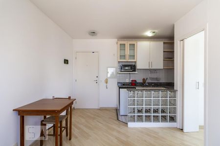 Apartamento para alugar com 30m², 1 quarto e 1 vaga Apartamento para alugar com 30m², 1 quarto e 1 vagaSala
