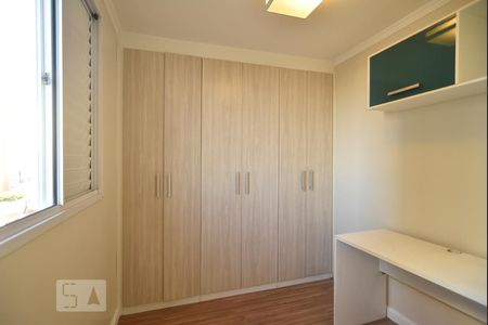 Apartamento para alugar com 62m², 2 quartos e 1 vagaQuarto e home-office