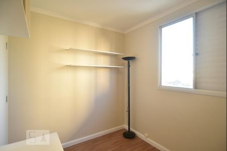 Apartamento para alugar com 62m², 2 quartos e 1 vagaQuarto e home-office