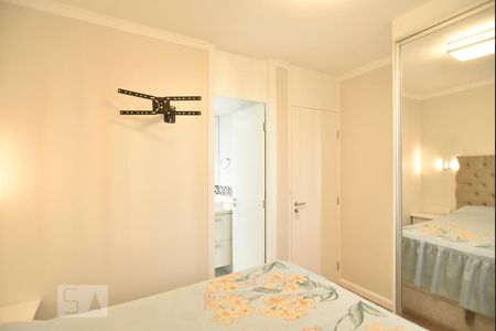 Apartamento para alugar com 62m², 2 quartos e 1 vagaSuite