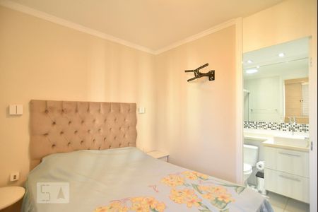 Apartamento para alugar com 62m², 2 quartos e 1 vagaSuite