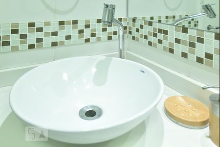 Apartamento para alugar com 62m², 2 quartos e 1 vagaPia do banheiro