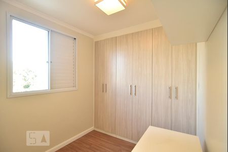 Apartamento para alugar com 62m², 2 quartos e 1 vagaQuarto e home-office