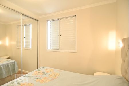 Apartamento para alugar com 62m², 2 quartos e 1 vagaSuite