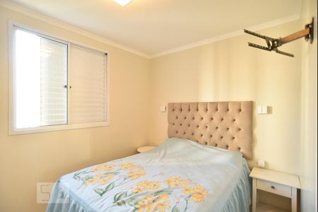 Apartamento para alugar com 62m², 2 quartos e 1 vagaSuite