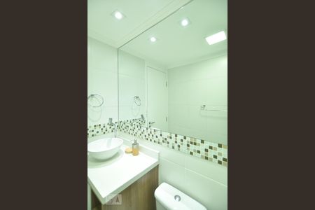 Apartamento para alugar com 62m², 2 quartos e 1 vagaEspelho do banheiro