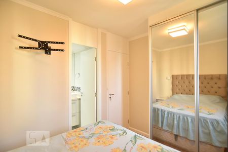 Apartamento para alugar com 62m², 2 quartos e 1 vagaSuite