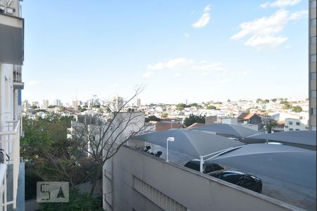 Apartamento para alugar com 62m², 2 quartos e 1 vagaVista da varanda - leste