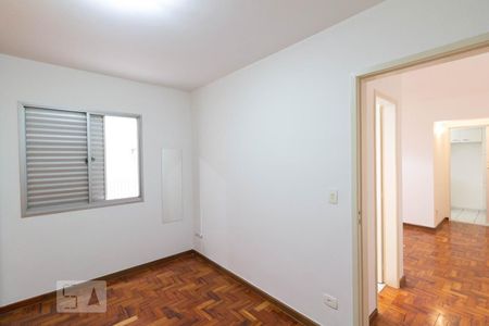 Quarto de apartamento para alugar com 1 quarto, 39m² em Cerqueira César, São Paulo