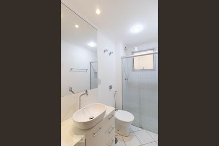 Apartamento para alugar com 39m², 1 quarto e 1 vagaBanheiro