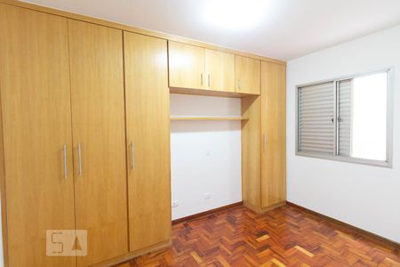 Quarto de apartamento para alugar com 1 quarto, 39m² em Cerqueira César, São Paulo
