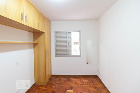 Quarto de apartamento para alugar com 1 quarto, 39m² em Cerqueira César, São Paulo