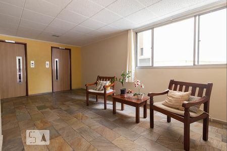 Apartamento para alugar com 39m², 1 quarto e 1 vagaHall