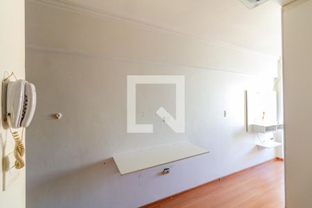 Studio de kitnet/studio para alugar com 1 quarto, 30m² em Campos Elíseos, São Paulo