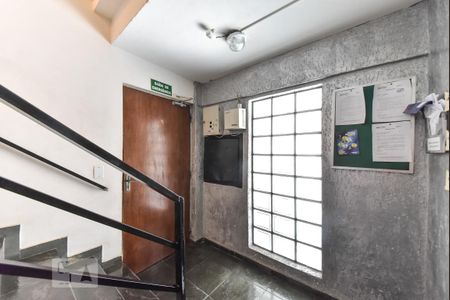 Hall de Entrada de apartamento para alugar com 2 quartos, 62m² em Vila Jerusalem, São Bernardo do Campo