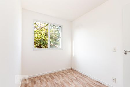 Apartamento para alugar com 42m², 2 quartos e sem vaga Apartamento para alugar com 42m², 2 quartos e sem vagaQuarto 1