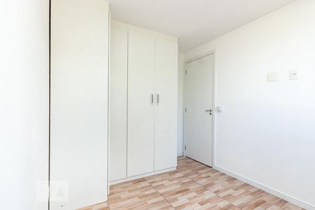Apartamento para alugar com 42m², 2 quartos e sem vaga Apartamento para alugar com 42m², 2 quartos e sem vagaQuarto 2