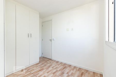 Apartamento para alugar com 42m², 2 quartos e sem vaga Apartamento para alugar com 42m², 2 quartos e sem vagaQuarto 2