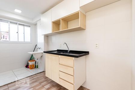 Apartamento para alugar com 42m², 2 quartos e sem vaga Apartamento para alugar com 42m², 2 quartos e sem vagaCozinha