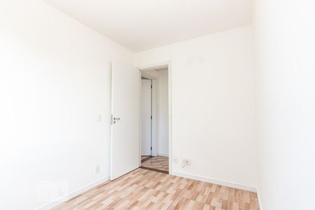 Apartamento para alugar com 42m², 2 quartos e sem vaga Apartamento para alugar com 42m², 2 quartos e sem vagaQuarto 1