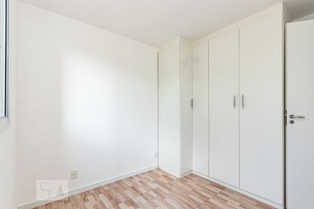 Quarto 2 de apartamento para alugar com 2 quartos, 42m² em Itaquera, São Paulo