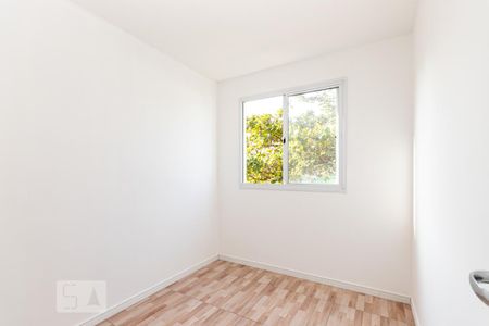 Apartamento para alugar com 42m², 2 quartos e sem vaga Apartamento para alugar com 42m², 2 quartos e sem vagaQuarto 1