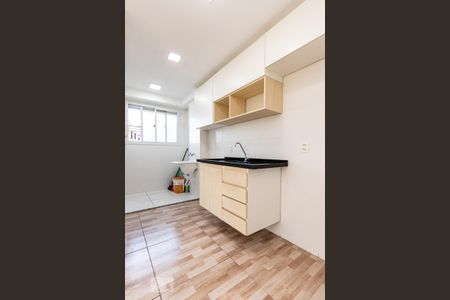 Apartamento para alugar com 42m², 2 quartos e sem vaga Apartamento para alugar com 42m², 2 quartos e sem vagaCozinha
