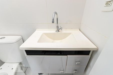 Apartamento para alugar com 42m², 2 quartos e sem vaga Apartamento para alugar com 42m², 2 quartos e sem vagaBanheiro
