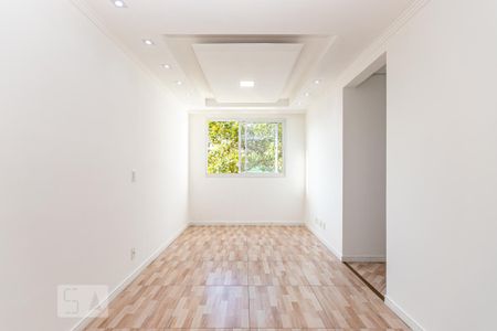Apartamento para alugar com 42m², 2 quartos e sem vaga Apartamento para alugar com 42m², 2 quartos e sem vagaSala