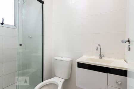 Apartamento para alugar com 42m², 2 quartos e sem vaga Apartamento para alugar com 42m², 2 quartos e sem vagaBanheiro
