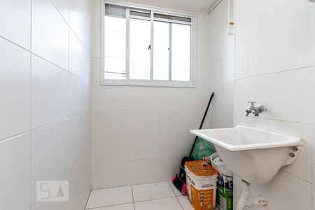 Apartamento para alugar com 42m², 2 quartos e sem vaga Apartamento para alugar com 42m², 2 quartos e sem vagaÁrea de serviço