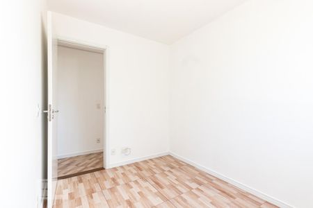 Apartamento para alugar com 42m², 2 quartos e sem vaga Apartamento para alugar com 42m², 2 quartos e sem vagaQuarto 1