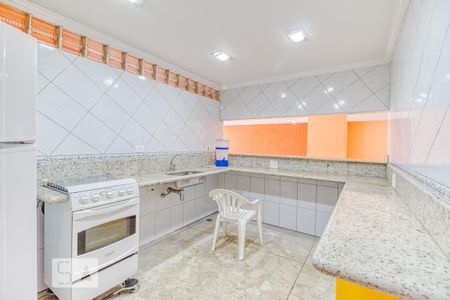 Apartamento à venda com 115m², 2 quartos e 1 vaga Apartamento à venda com 115m², 2 quartos e 1 vagaSalão de Festas